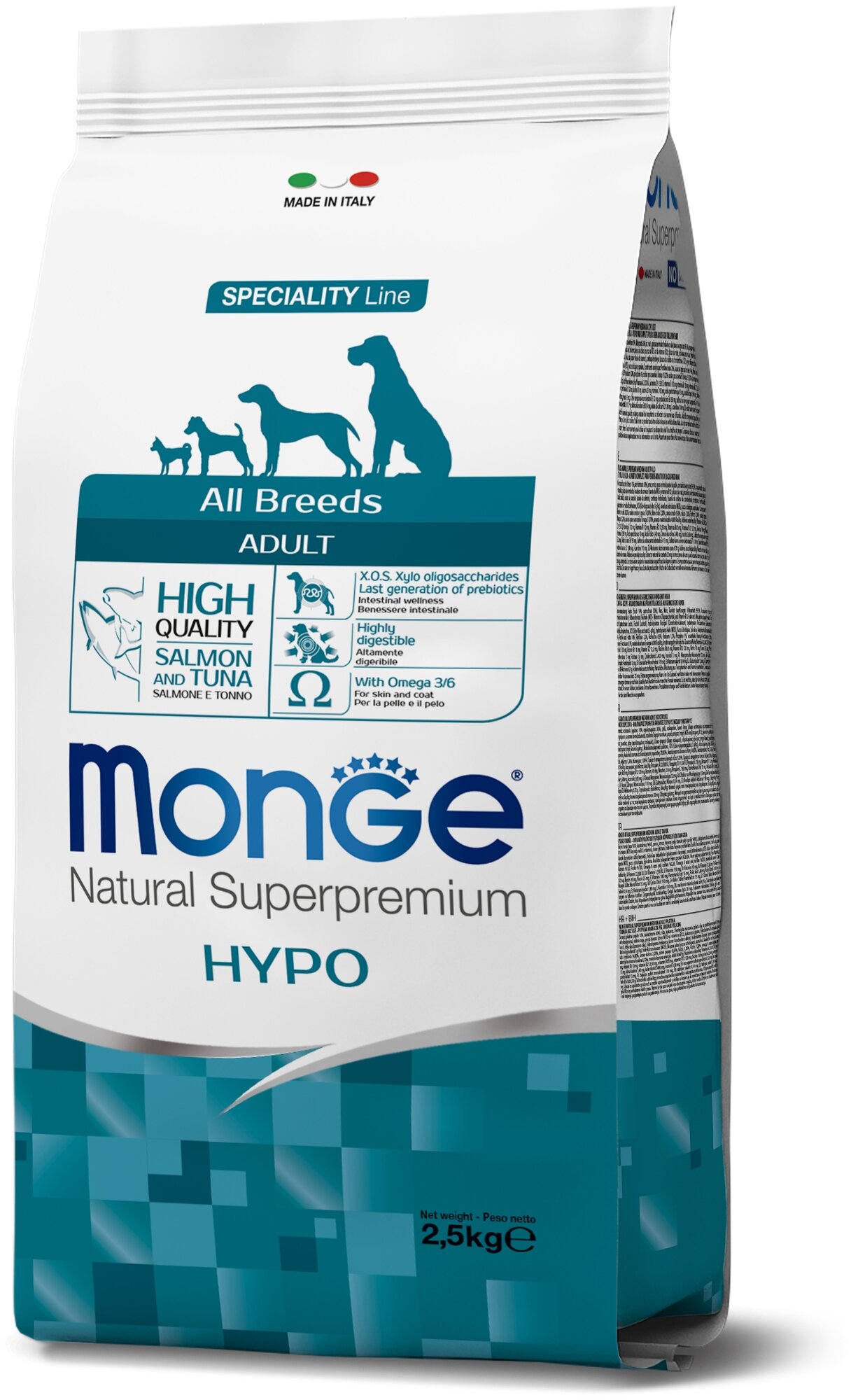 Monge Dog Speciality Hypoallergenic корм для собак гипоаллергенный, лосось с тунцом 2,5 кг (2 шт)