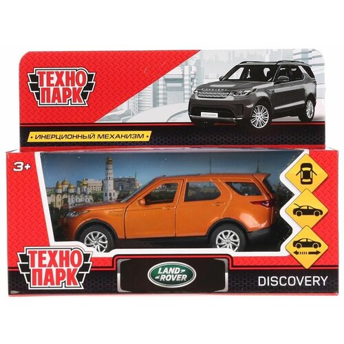 Машина металл LAND ROVER DISCOVERY 12см технопарк модель автомобиля land rover range цвет черный