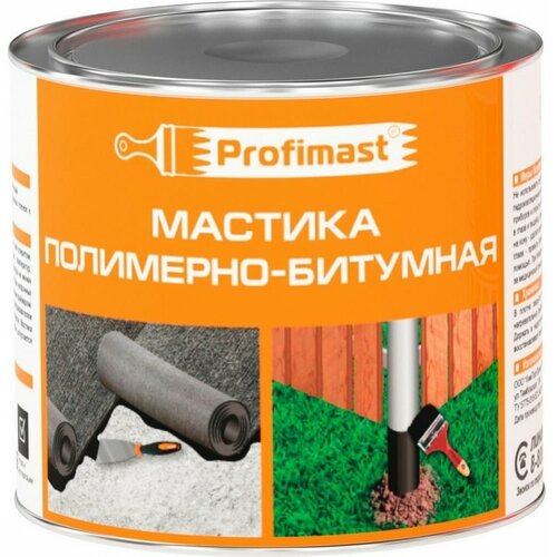 Полимерно-битумная мастика Profimast 2 л / 1,8 кг 4607952900745