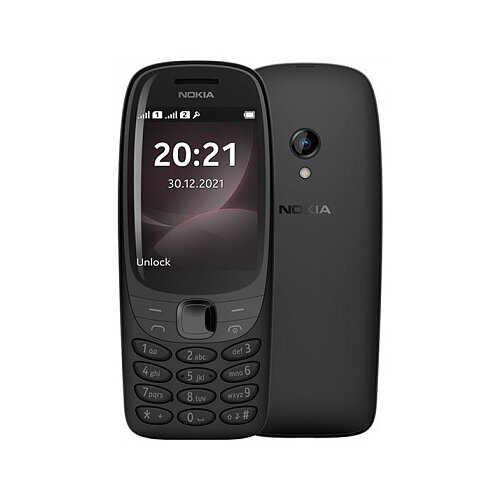Телефон Nokia 6310 (2021), желтый
