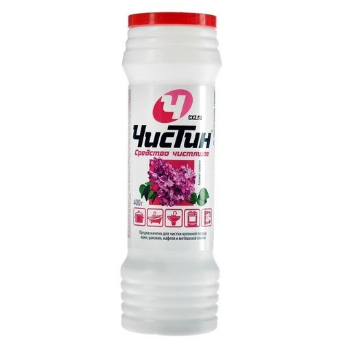 Чистящее средство 