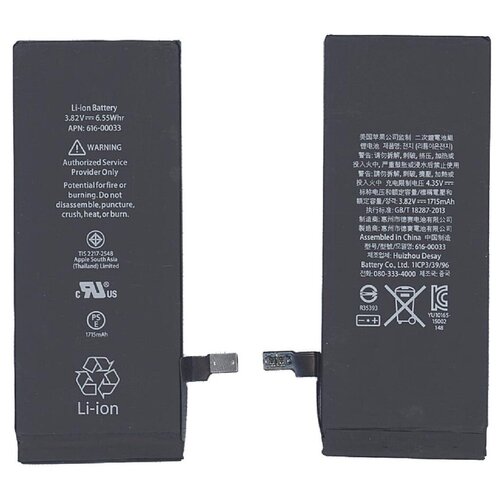 фото Аккумуляторная батарея для apple iphone 6s oem