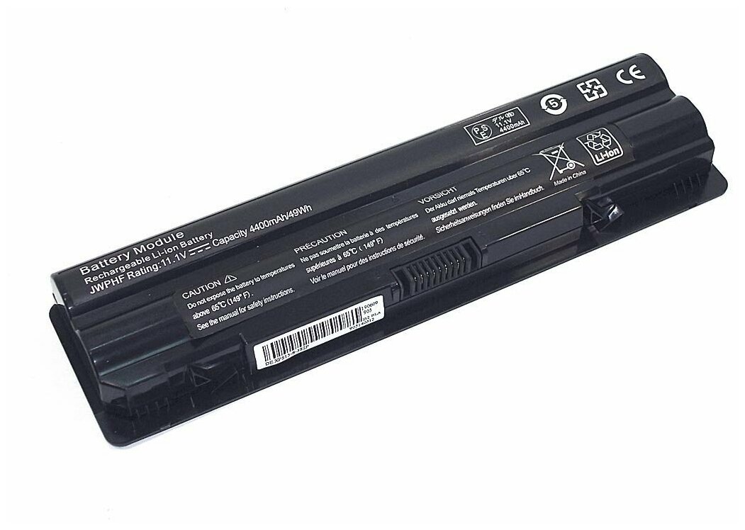 Аккумуляторная батарея для ноутбука Dell XPS15 11.1V 5200mAh черная OEM