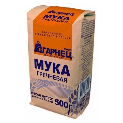 Мука гречневая, 500 г,