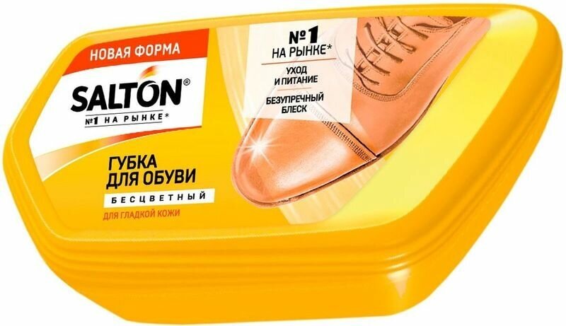 Губка для обуви Salton из гладкой кожи, бесцветная, 1 шт.