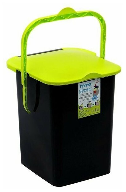 Контейнер для мусора пуро 18л (ярко-зеленый) - фотография № 1