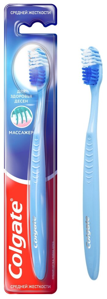 Зубная щетка Colgate Массажер для здоровья десен, средней жесткости, средняя