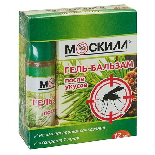 Москилл Гель-Бальзам после укусов комаров "Москилл Roll-on", 12 мл