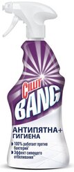 Cillit BANG спрей Антипятна+гигиена, 0.75 л