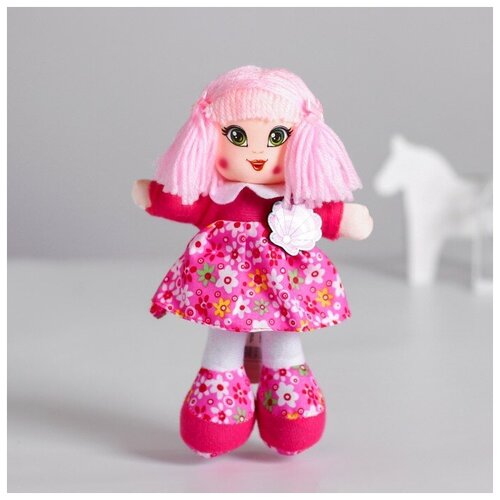 Milo toys Кукла «Полина», 20 см milo toys кукла полина 20 см