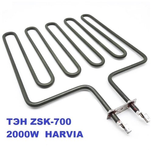 ТЭН 20 кВт для печи сауны Harvia ZSK-700 2000W230V 199900₽