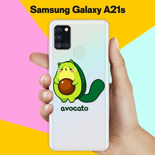 Силиконовый чехол Авокадо-кот на Samsung Galaxy A21s силиконовый чехол авокадо кот на samsung galaxy m30s