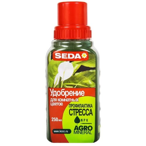 Удобрение жидкое для комнатных цветов Seda Профилактика стресса, 250 мл