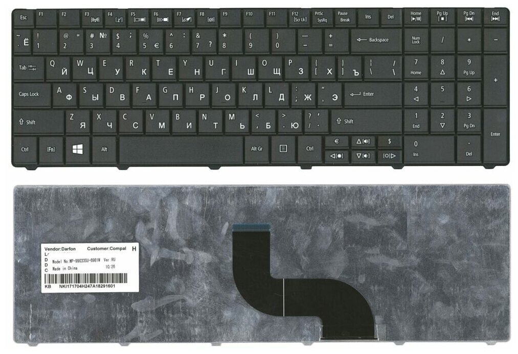 Клавиатура для ноутбука Acer Aspire E1-531 E1-571 TravelMate P253 P453 черная