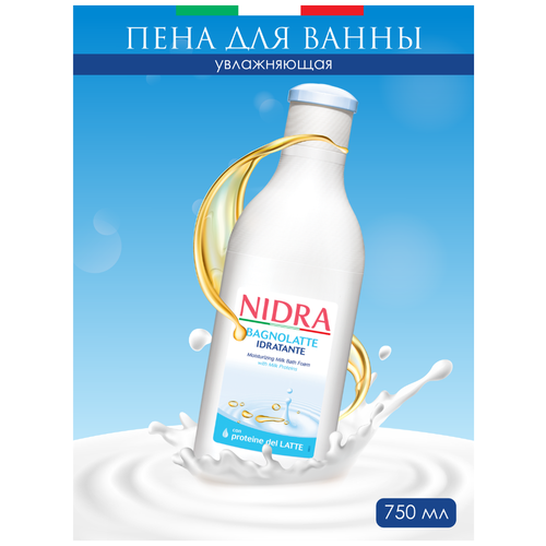 Пена-молочко для ванны увлажняющая Nidra с молочными протеинами, 750 мл Nidra 9491241 .