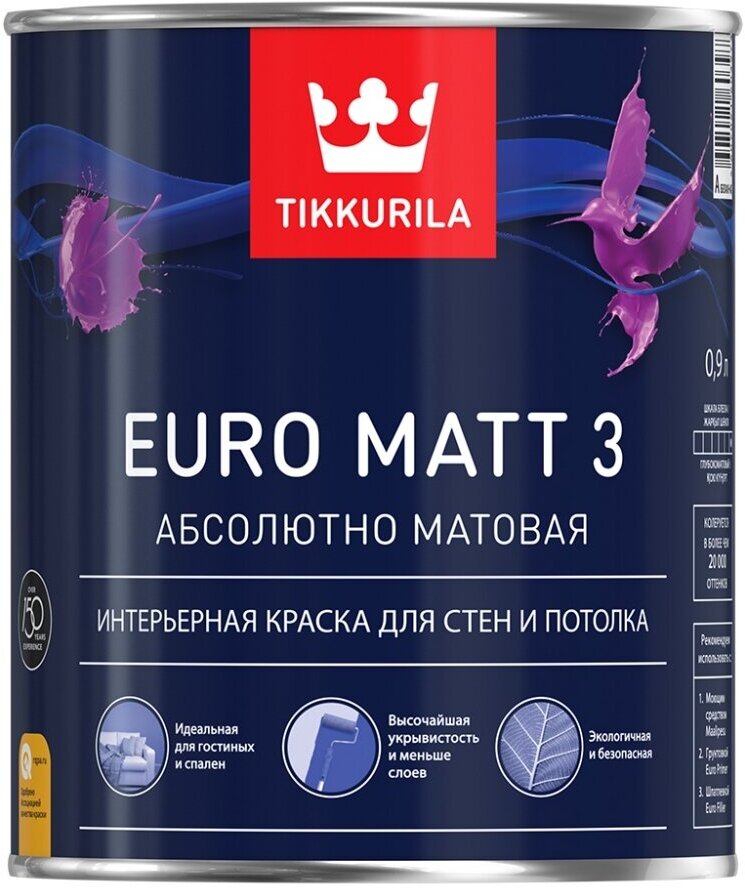 Tikkurila Euro Matt 3 (2,7 л A )