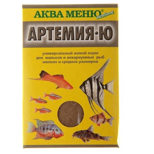 Корм Аква меню Артемия-Ю для рыб, 30 г