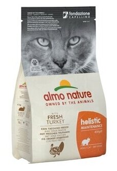 Almo Nature Для Взрослых кошек с Индейкой (Holistic - Maintenance - Turkey) 607, 0,4 кг