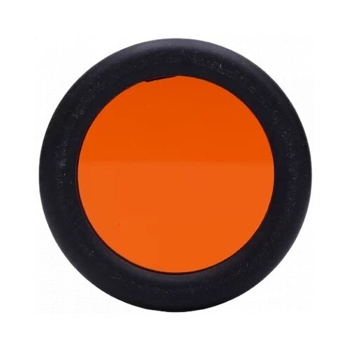 Цветной фильтр Blaze для фотофонаря, оранжевый