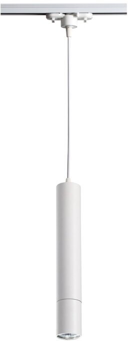 Однофазный трековый светильник подвесной Novotech Pipe 370400