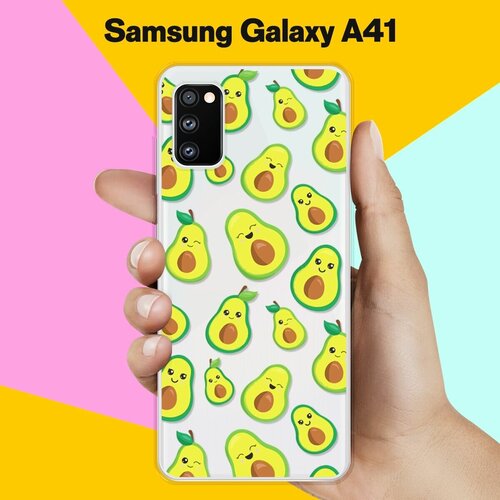 Силиконовый чехол Много авокадо на Samsung Galaxy A41 силиконовый чехол авокадо кот на samsung galaxy a41