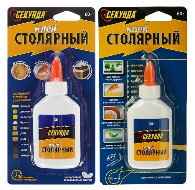 Клей столярный "Секунда", 60 г 2924038