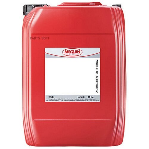 MEGUIN 33010 НС-синт. тр. масло д/АКПП Megol Getriebeoel ATF Variable Low Viscosity (20л)