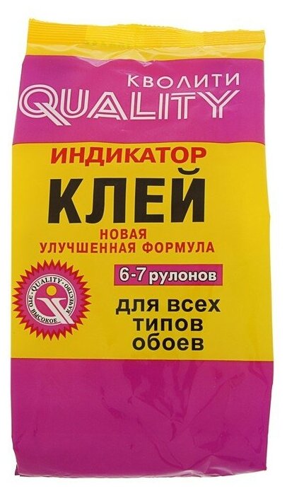 Клей обойный Quality, индикатор, мягкая упаковка, 200 г