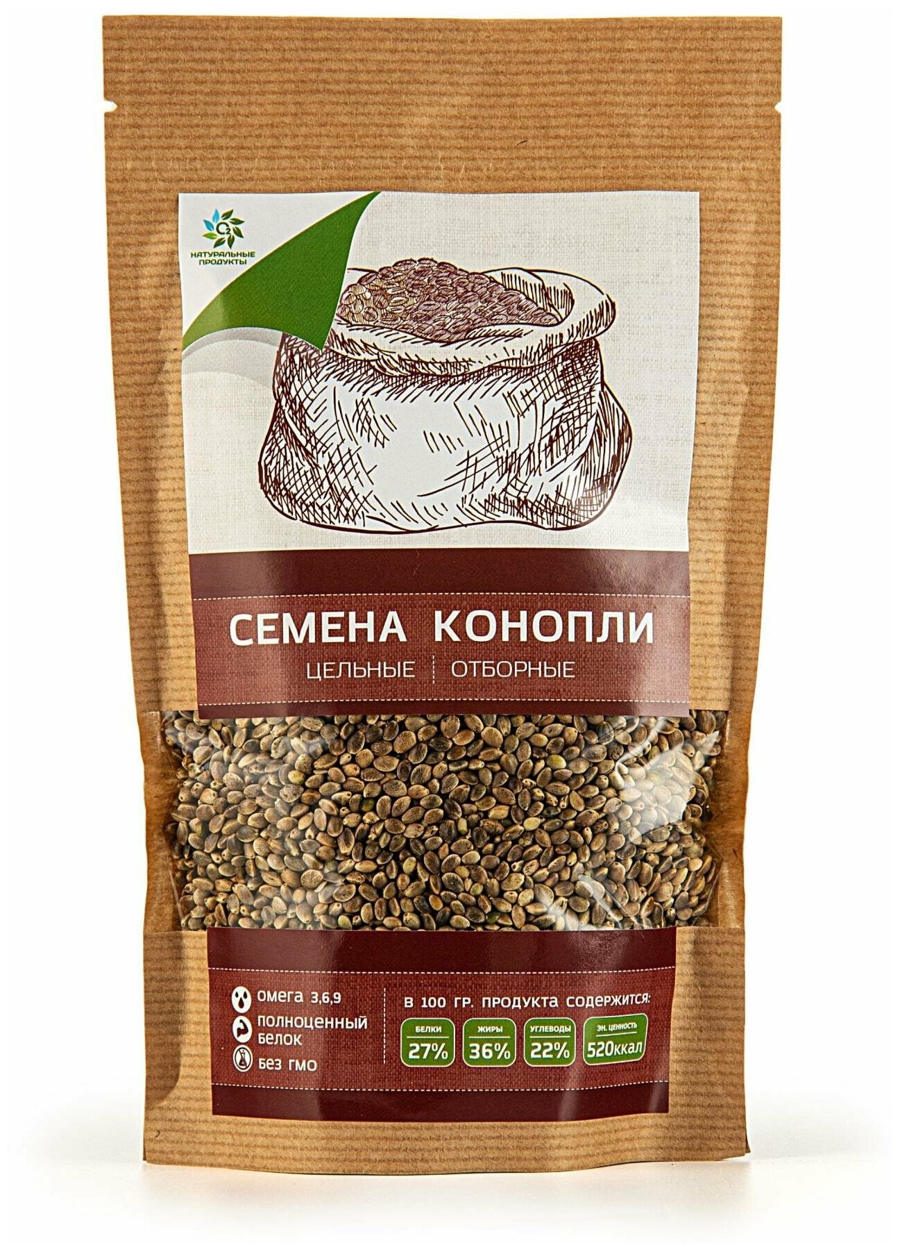 Семена конопли (Натуральные продукты), 250 г