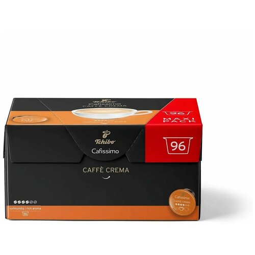 Cafissimo Caffe Crema Vollmunding кофе в капсулах, 96 шт