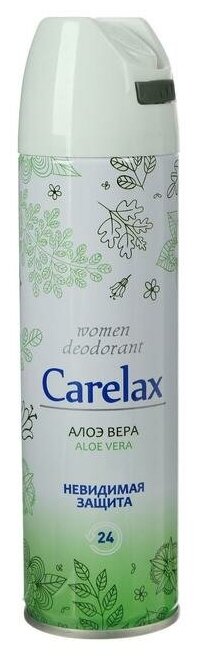 Дезодорант женский Carelax Aloe Vera, 150 мл