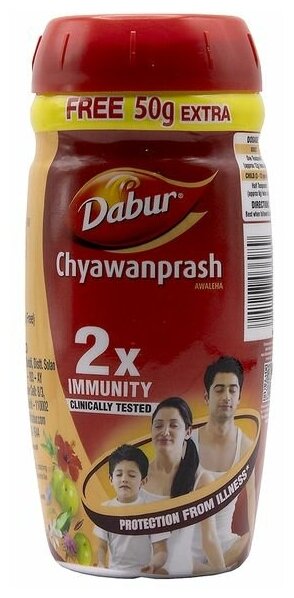Чаванпраш классический (chawanprash) для иммунитета Dabur | Дабур 550г