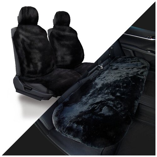 фото Накидки чёрные из мутона на весь салон (эконом) - beast - передние и задние сиденья, без задних спинок beast outfit