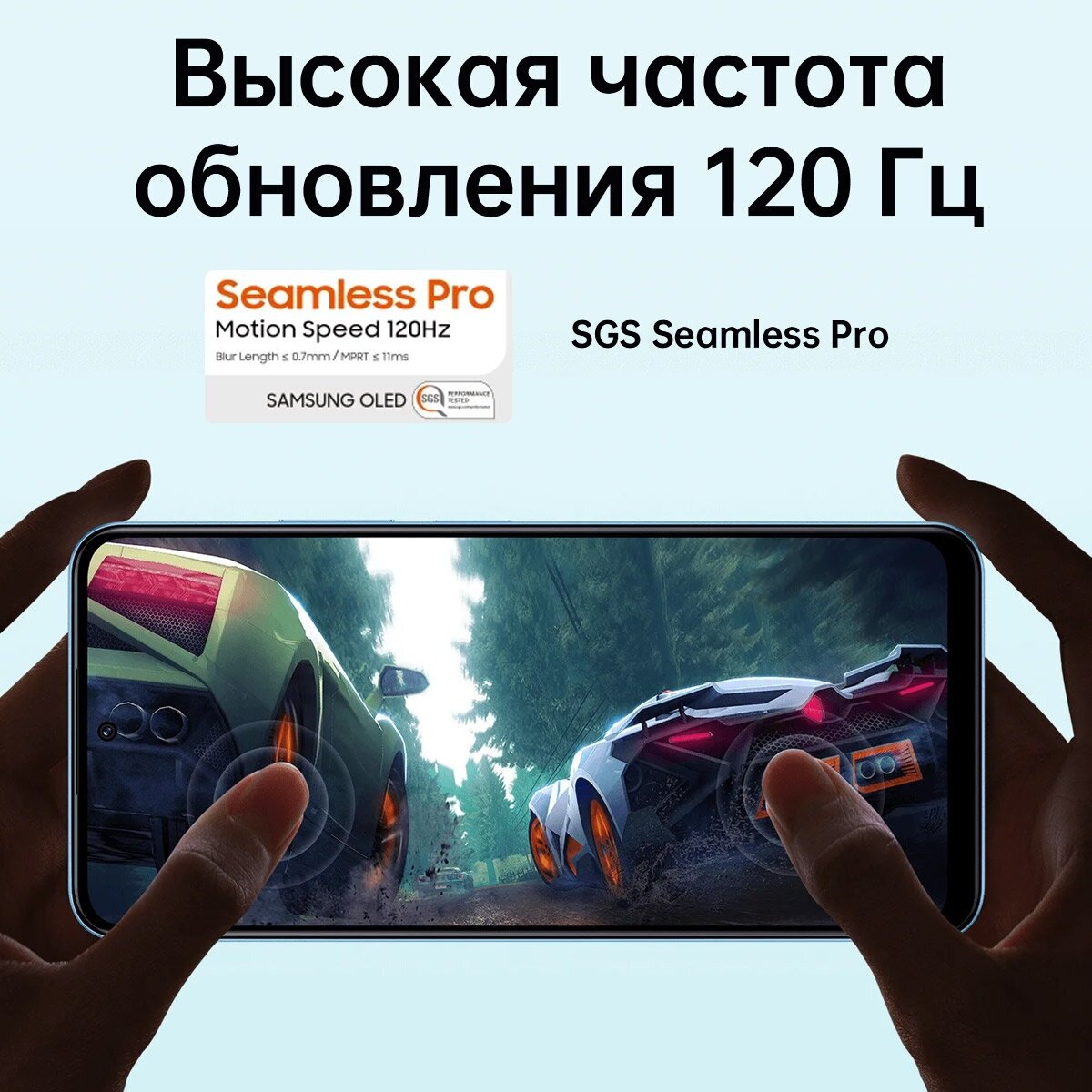 Смартфон Xiaomi Redmi Note 12 6+128 RU/Mint Green|6.67" FHD+/120Hz/SD6225Pro/And12/50+8+2MP/13MP/5000mAh/NFC - фотография № 7