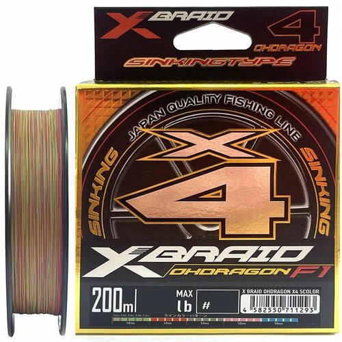 Плетеный шнур для рыбалки YGK X-Braid Ohdragon X4 Sinking ss1.40 #0,6 0,128мм 200м (5color) / Сделано в Японии