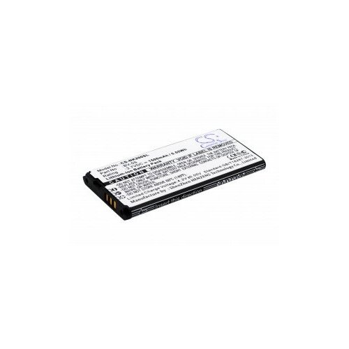 фото Cameron sino аккумулятор для телефона nokia x2 dual sim