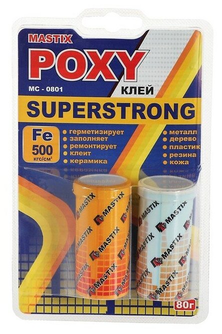фото Клей эпоксидный MASTIX SUPERSTRONG, суперпрочный, 80 г