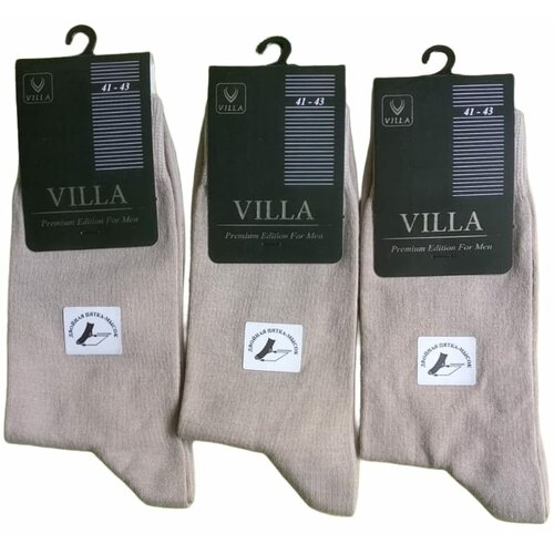 Мужские носки Villa, 3 пары, 3 уп., классические, нескользящие, размер 27(41-43), бежевый
