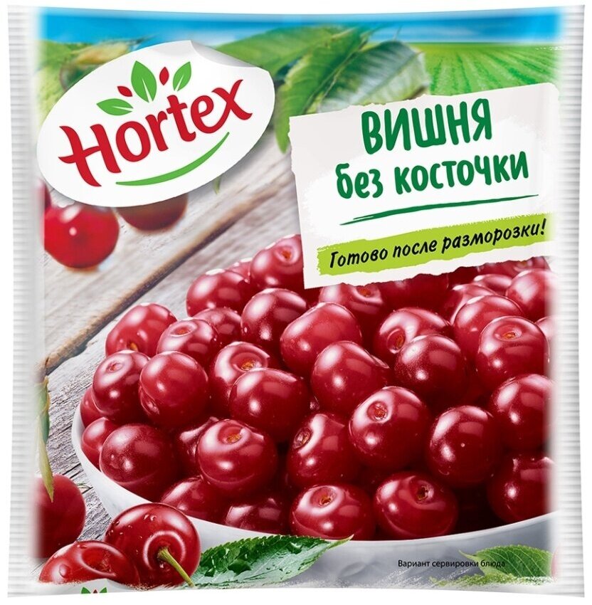 Вишня без косточки Hortex