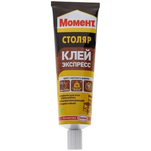 Клей Момент Столяр, 125 г