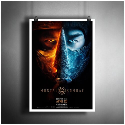 Постер плакат для интерьера 