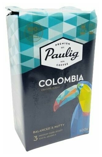 Кофе молотый Paulig Colombia, 500 гр - фотография № 3