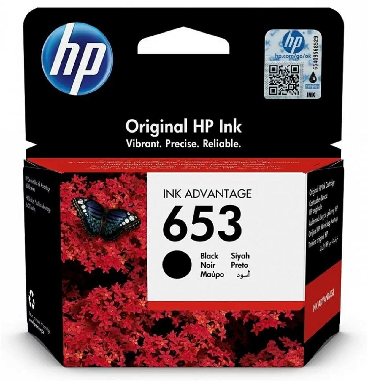 Картридж для струйного принтера HP 653 черный 3YM75AE