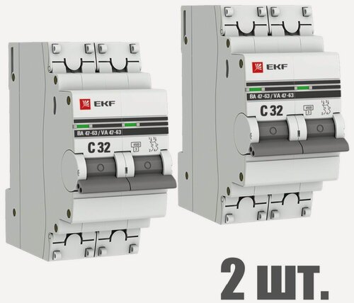 Изображение товара Автоматический выключатель EKF 2P 32А (C) 4,5kA ВА 47-63 EKF PROxima 2 штуки