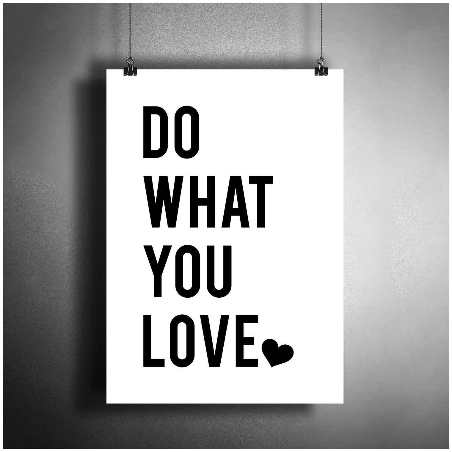 Постер плакат для интерьера "Мотивация: Делай то, что любишь. Do What You Love"/ Декор дома, офиса, комнаты A3 (297 x 420 мм)