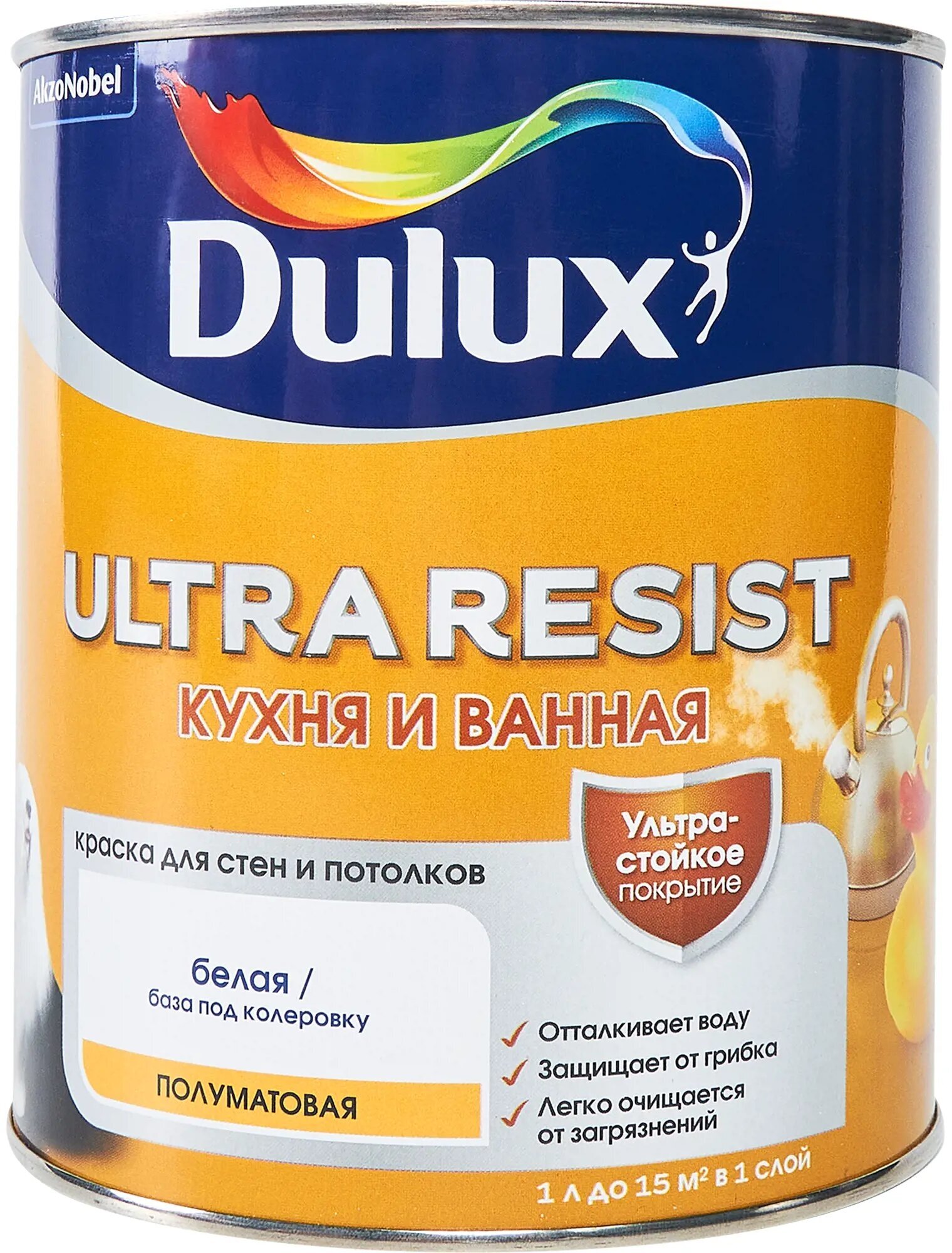 Краска для стен кухни и ванны Dulux Ultra Resist белая база BW 1 л