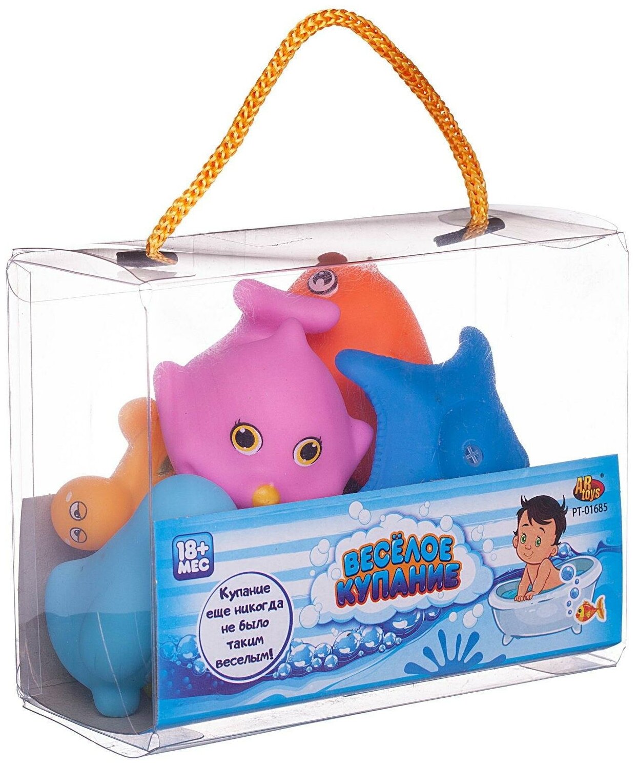 Набор резиновых игрушек для ванной Abtoys Веселое купание 8 предметов (набор 1), в сумке PT-01685