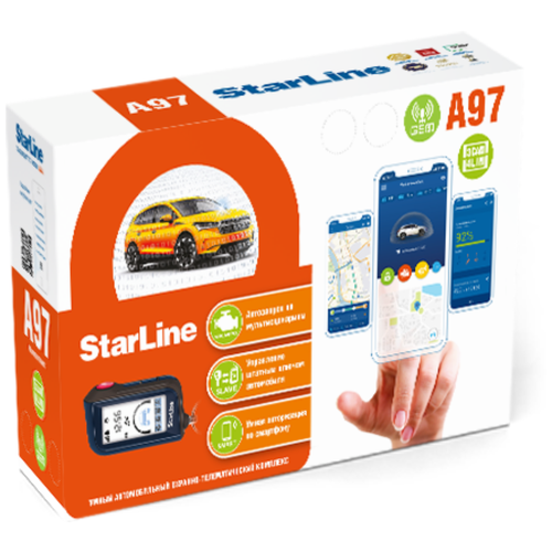 Автосигнализация StarLine A97 BT GSM / с автозапуском