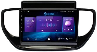 Автомагнитола для Hyundai Solaris 2020+, 3/32 ГБ, Android 10 (API29), 9" IPS, 2din, Wi-Fi, GPS, SIM, усилитель звука Toshiba