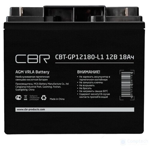 CBR Аккумуляторная VRLA батарея CBT-GP12180-L1 (12В 18Ач) клеммы L1 (болт М5 с гайкой)